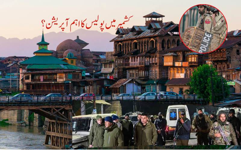 جموں وکشمیرپولیس کی مہم سے مساجد کمیٹیوں میں بے چینی 